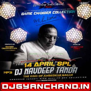 Jai Bhim Ke Gadi Ba - Road Show - Edm Trance Humming High Bass - Dj Navdeep Tanda